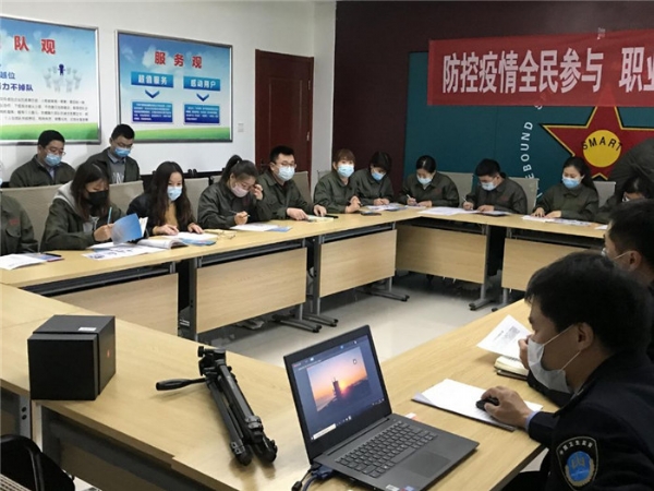 關(guān)懷職工健康，防疫全員參與
